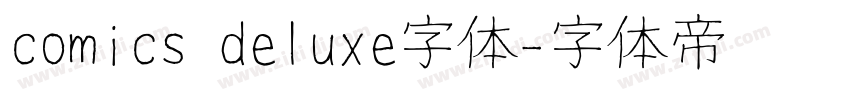 comics deluxe字体字体转换
